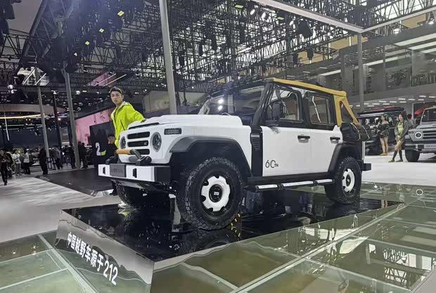 2025广州车展：212 T01纪念版首发 软顶设计致敬经典