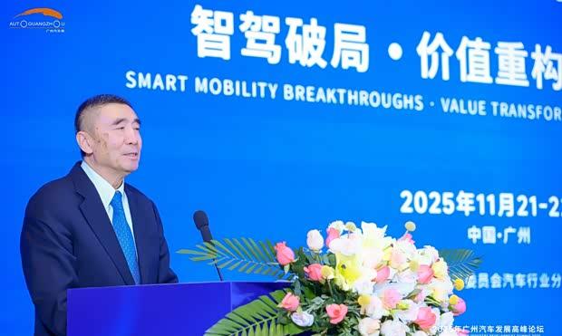 徐念沙：推动“中国制造”向“中国标准”转型升级