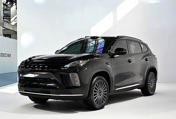 星途ET5定档11月28日 预售15.99万元起