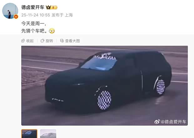 东风奕境大6座SUV谍照曝光：华为最新智驾加持，2026年上市