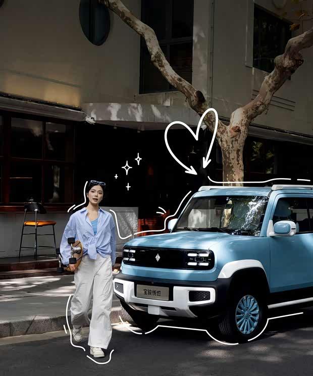 宝骏悦也两周年版官图发布 11月7日正式上市