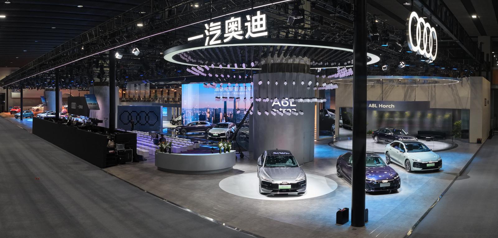 一汽奥迪携强大产品阵容亮相2025广州车展 开启”油驰电掣智领豪华”新篇章