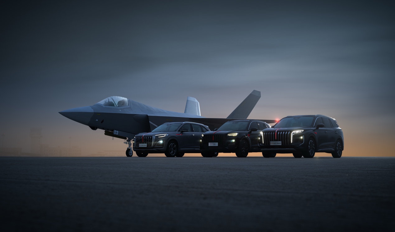 红旗品牌焕新：打造“三大子品牌”！精准布局汽车行业“下半场”