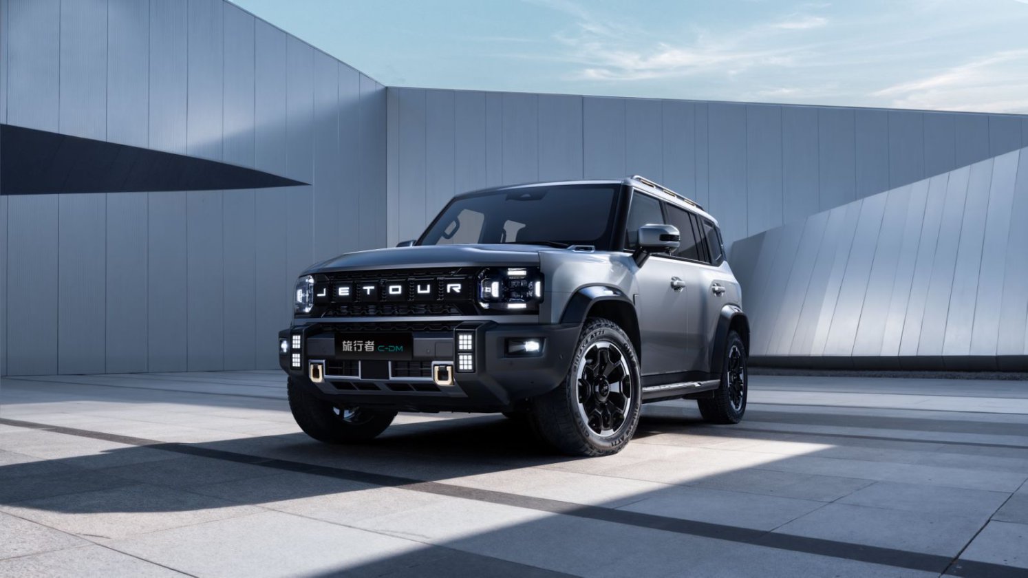 捷途旅行者双车联袂上市 限时焕新价12.49万元起，开启”方盒子”新时代