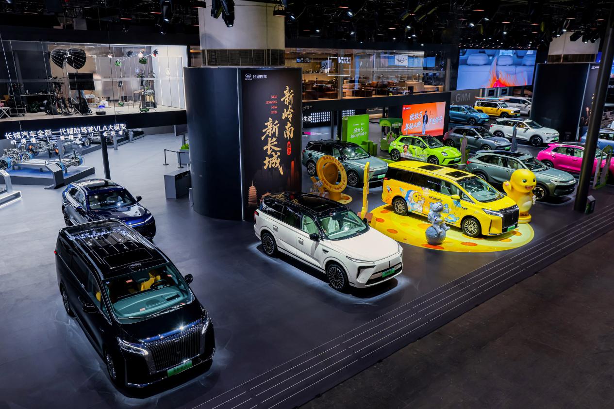 魏牌全系车型亮相广州车展 VLA辅助驾驶大模型即将”上车”