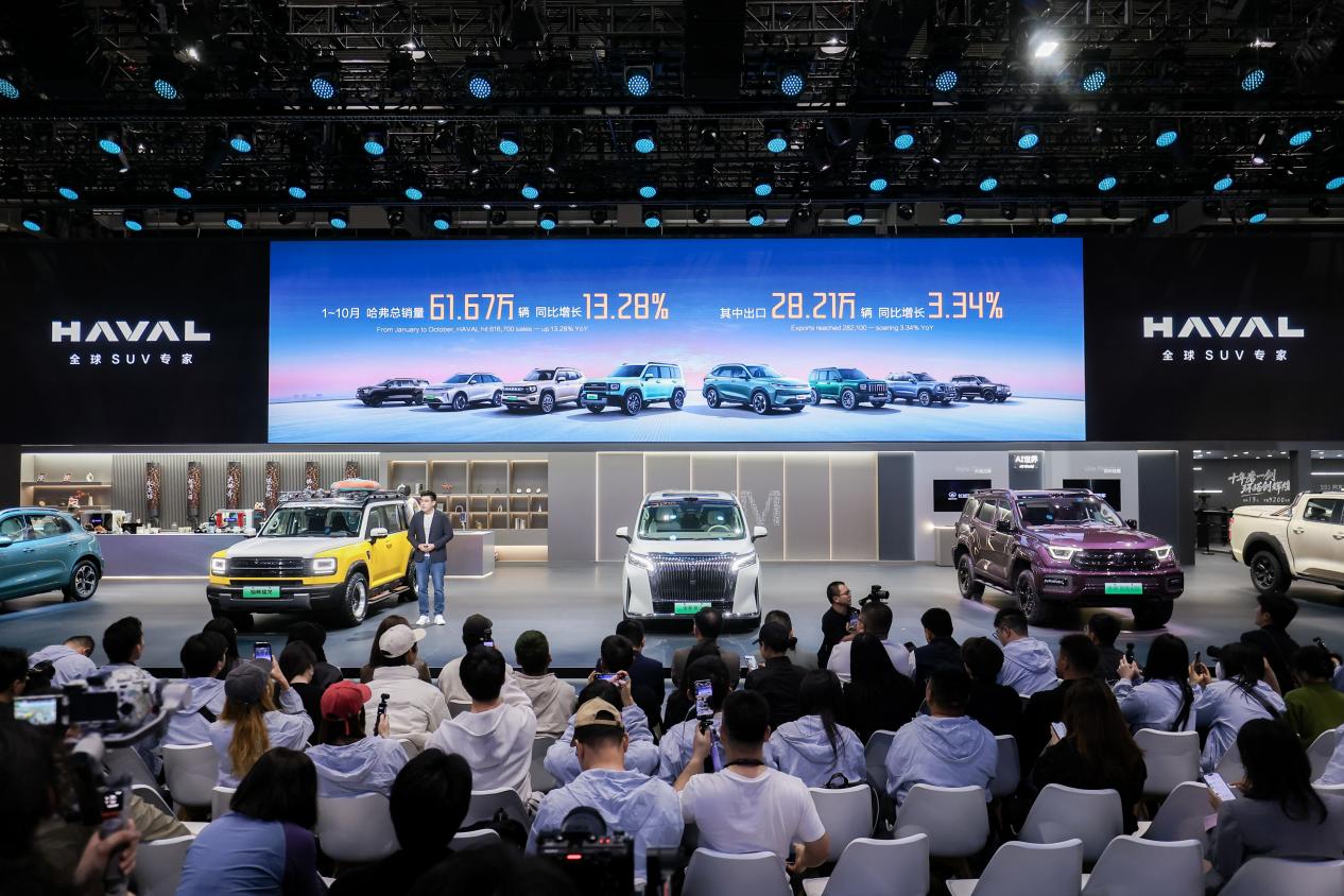 ZKN_3475-opq4137796845