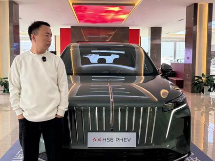 质疑他，你配吗？ #新一代的红旗更好的大五座  #大五座别错过  #吉尼斯认证最长续航SUV #红旗汽车 #红旗HS6