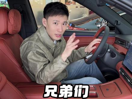 全新红旗HS6 PHEV，预售价17.88万，综合续航2300KM #新一代的红旗更好的大五座 #大五座别错过 #吉尼斯认证最长续航SUV