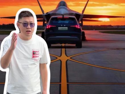 红旗HS6 PHEV，定义家用车还有的样子#红旗HS6PHEV上市 #大五座新标杆   #新一代的红旗更好的大五座  #红旗HS6PHEV万人交付