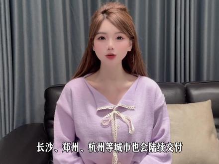 破纪录！红旗HS6 PHEV满油满电续航2327km，万人交付，实力出圈！#红旗HS6PHEV上市 #大五座新标杆   #新一代的红旗更好的大五座  #红旗HS6PHEV万人交付