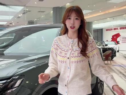 17.88万起还带吉尼斯纪录，红旗HS 6PHEV杀疯了！ #红旗HS6PHEV上市 #大五座新标杆   #新一代的红旗更好的大五座  #红旗HS6PHEV万人交付 #抖音汽车新知计划