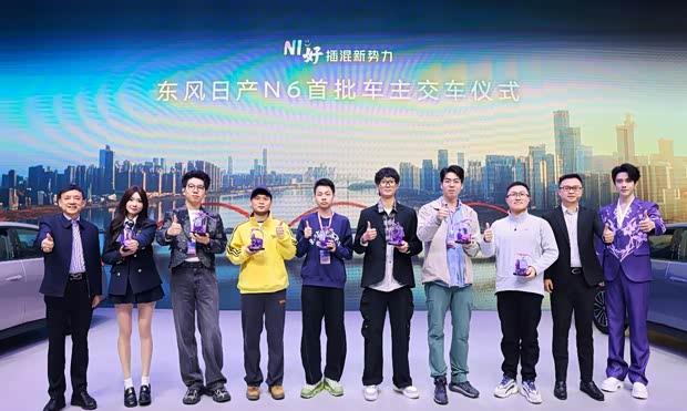 日产轩逸经典款限时优惠9.19万起 上市10天大定突破1.1万台