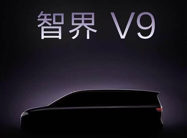 智界V9效果图曝光：鸿蒙智行MPV新旗舰，剑指理想MEGA？