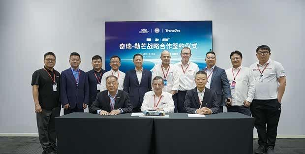 星途发布“勒芒计划”：三步走战略剑指顶级赛事