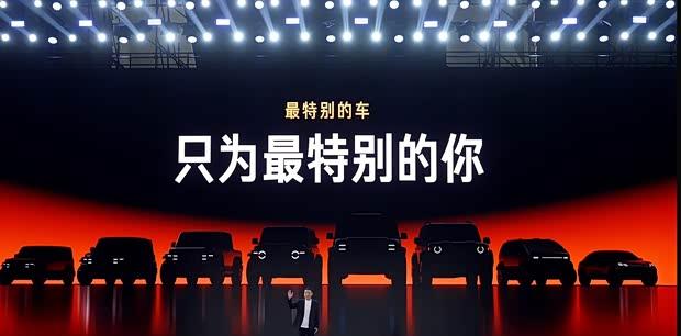 iCAR新车规划曝光：硬派SUV领衔 首款车型V27一季度上市