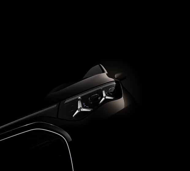 3月10日全球首秀 国产在即 全新奔驰纯电V级预告图曝光