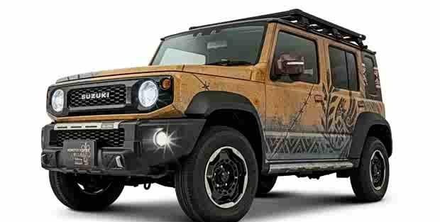 东京改装展前瞻：铃木五款概念车抢先看