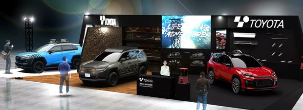 丰田东京改装展阵容：RAV4改装版与GR GT概念车亮相