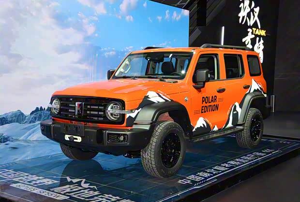 坦克300极地版12月10日上市 限量发售/配置升级