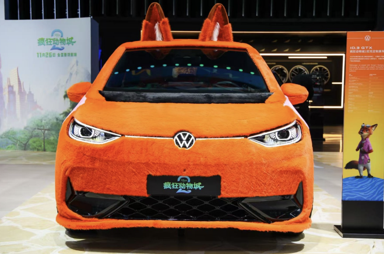 QQ浏览器截图20251127181331