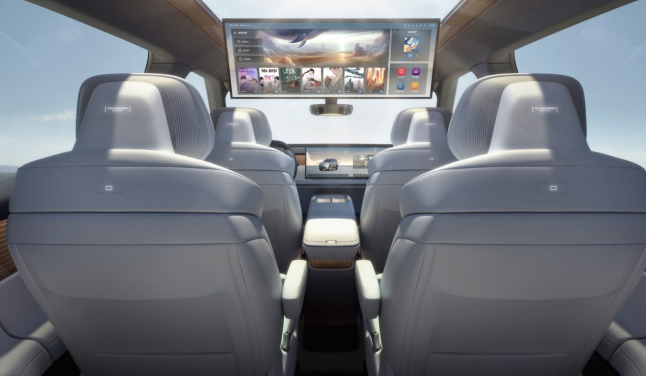 QQ浏览器截图20251127181511