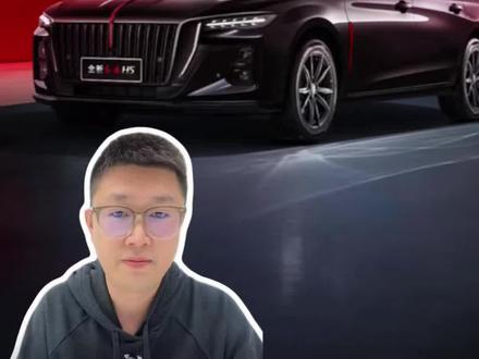 国民神车，红旗H5#红旗H5 #国民神车 #红旗H5销量冠军