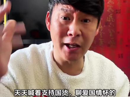 #红旗H5 #国民神车 #红旗H5销量冠军#国产车 #国产车骄傲