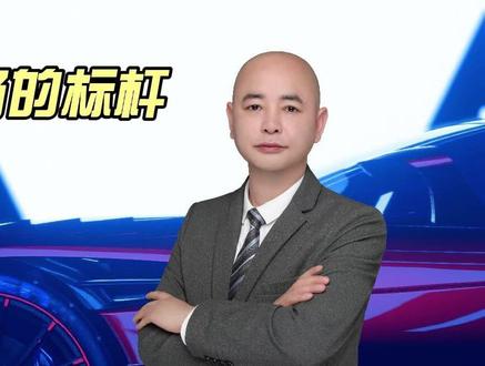 唯一能与合资比肩的 B 级燃油车 红旗H5为什么能成为很多人的选择，甚至被一些人称为“国民神车”#红旗H5 #国民神车 #红旗H5销量冠军 #汽车人涛哥