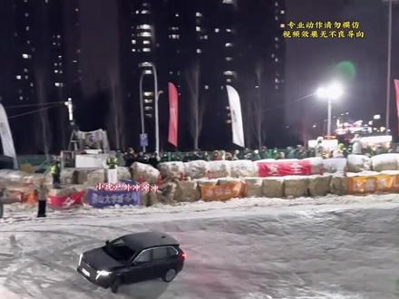 红旗HS6 PHEV最猛刷冰锅！极寒极速狂刷28圈！