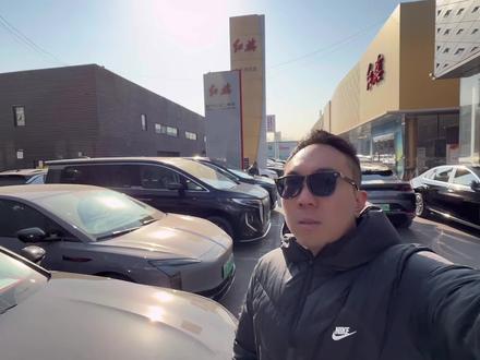 红旗H5为什么是所谓的新一代“国民神车”？看这里 #红旗H5 #国民神车 #红旗H5销量冠军