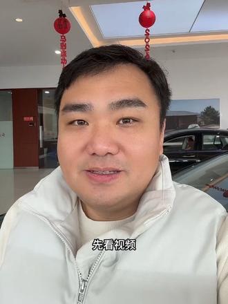 新一代国民神车，红旗H5#红旗H5 #国民神车 #红旗H5销量冠军