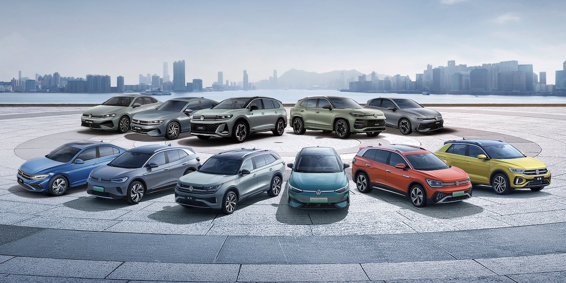 9.一汽-大众大众品牌全系车型