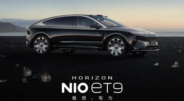 蔚来ET9百万纪念版上市 电池租用方案71万元起