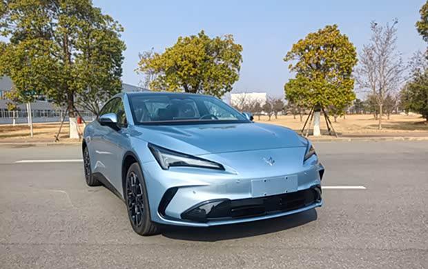 极狐阿尔法S5增程版申报信息曝光 搭载1.5L增程系统