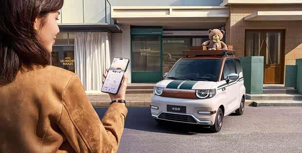 复古与潮酷碰撞 2026款QQ冰淇淋双版官图发布