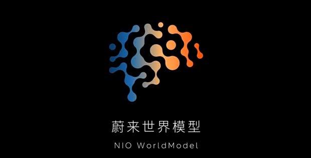 蔚来世界模型NWM升级：智能博弈变道功能上线