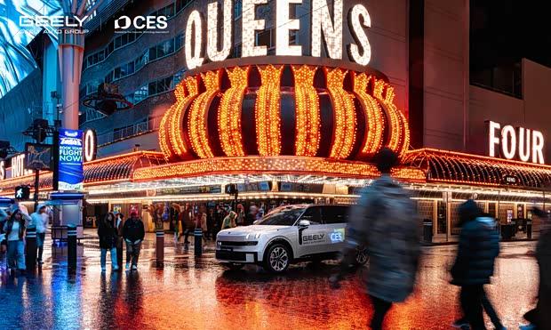 CES 2026：吉利发布G-ASD智能驾驶系统 年内实现L3/L4级功能推送