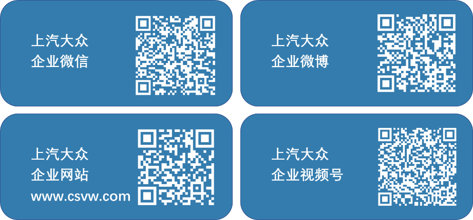 QR 代码

AI 生成的内容可能不正确。