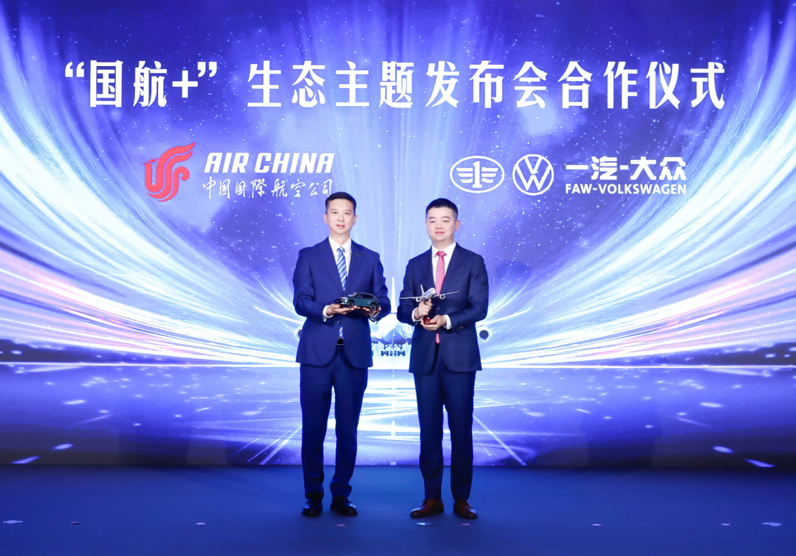 /Users/bailey/Library/Containers/com.kingsoft.wpsoffice.mac/Data/tmp/picturecompress_20260101145507/output_1.pngoutput_1