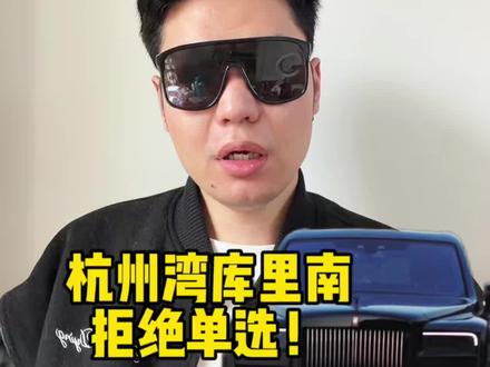 这波实测真是预料不到