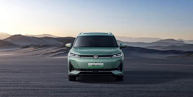 上汽大众途观L ePro官图发布 搭载1.5T插混动力