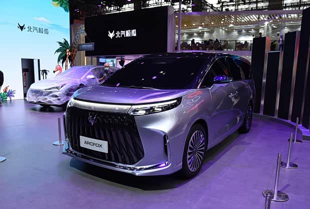 北汽极狐全新MPV定名在即 预计2026年第二季度上市