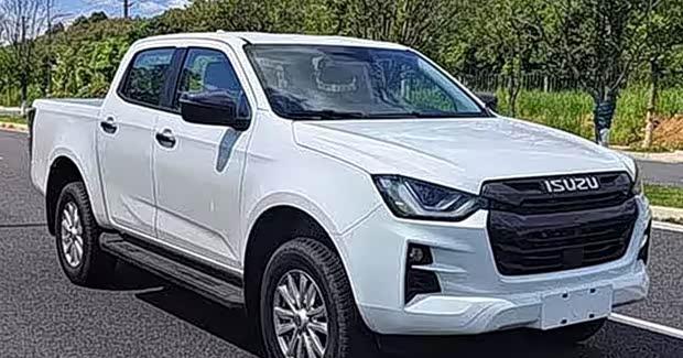 五十铃D-MAX 3.0T预售价公布 17.48万元起