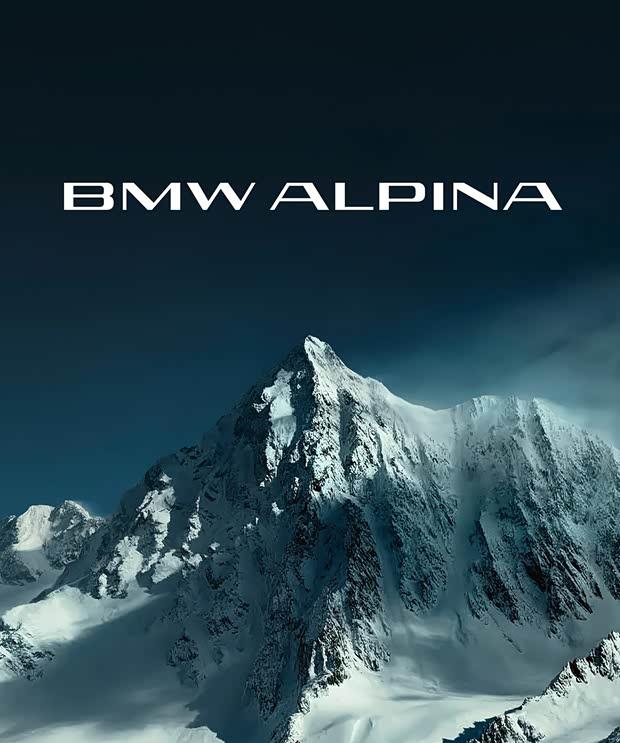 简约至上！ALPINA发布全新品牌标识