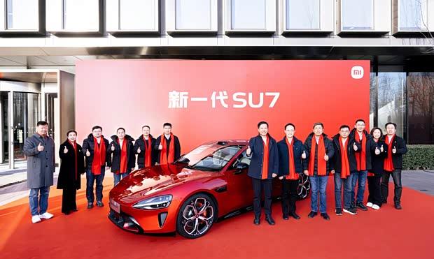 新增赤霞红配色 新款小米SU7将于4月上市