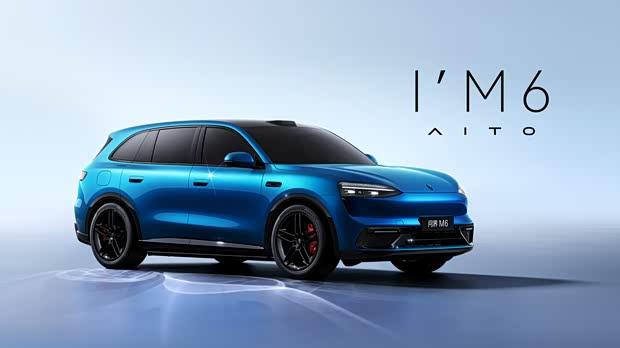 或售25万起 问界M6官图发布