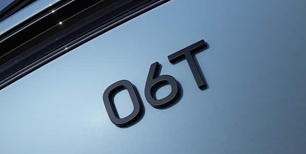 阿维塔06T命名揭晓 首搭华为新一代激光雷达