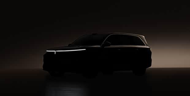 魏牌V9X官图发布：归元S平台首作，即将正式亮相