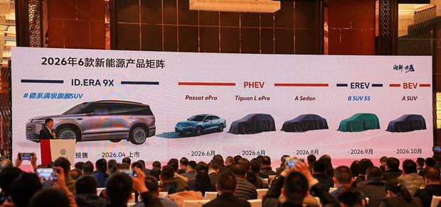 上汽大众全新纯电SUV谍照曝光 预计10月上市