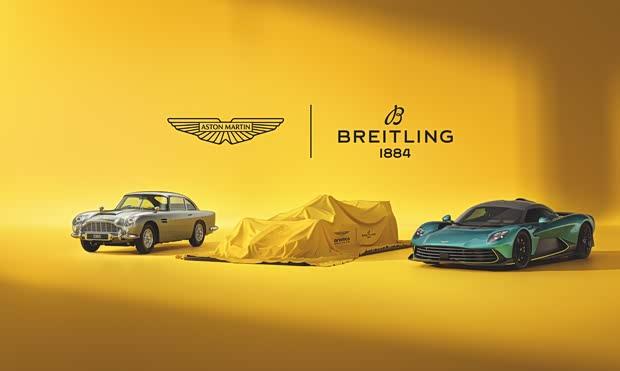阿斯顿・马丁与百年灵正式缔结官方时计合作